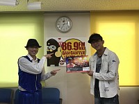 ヒロお兄さん、ラジオ出演